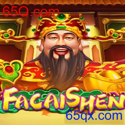 FaCaiShen